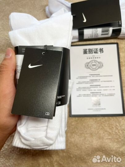 Носки nike оригинал