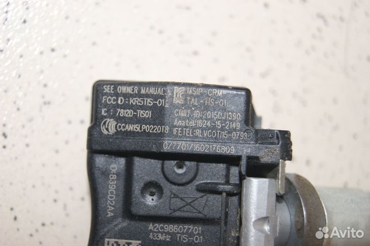 Оригинальные датчики давления Kia - Hendai