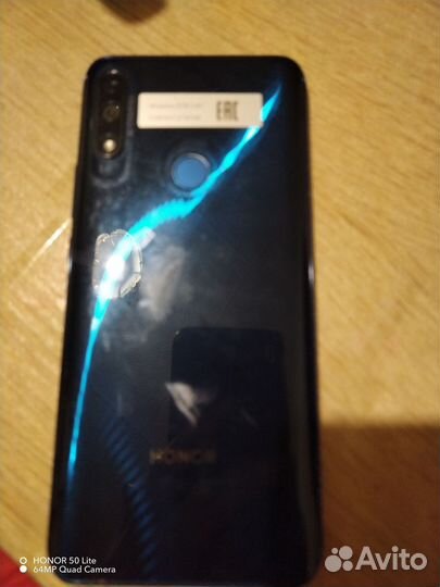 HONOR 9X, 4/128 ГБ