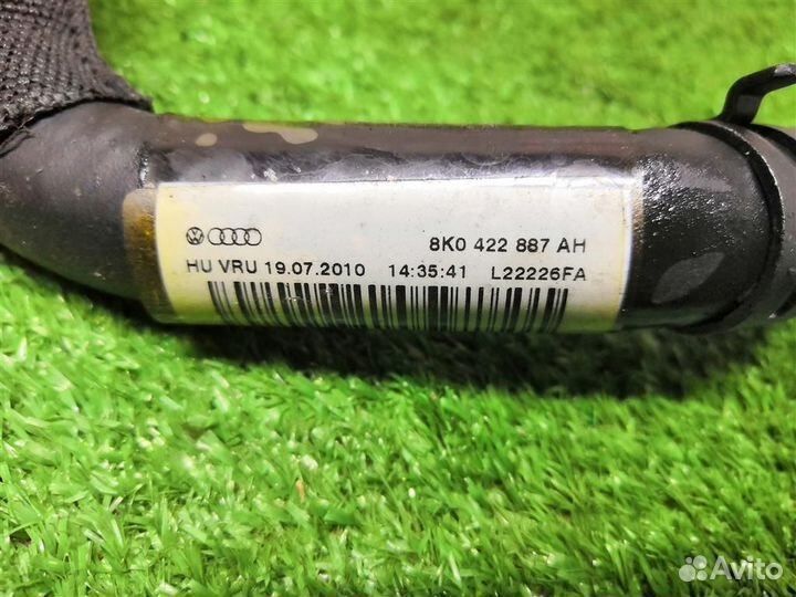 Шланг гидроусилителя Audi A5 /S5 Coupe/Sportback