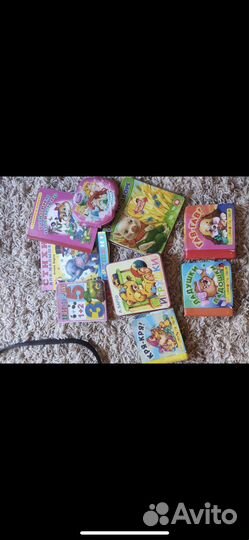 Детские книги пакетом,за любой стиральный порошок