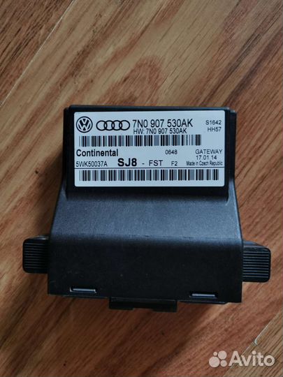 Блок gateway 7N0907530AK