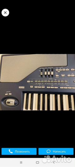 Синтезатор korg PA 800