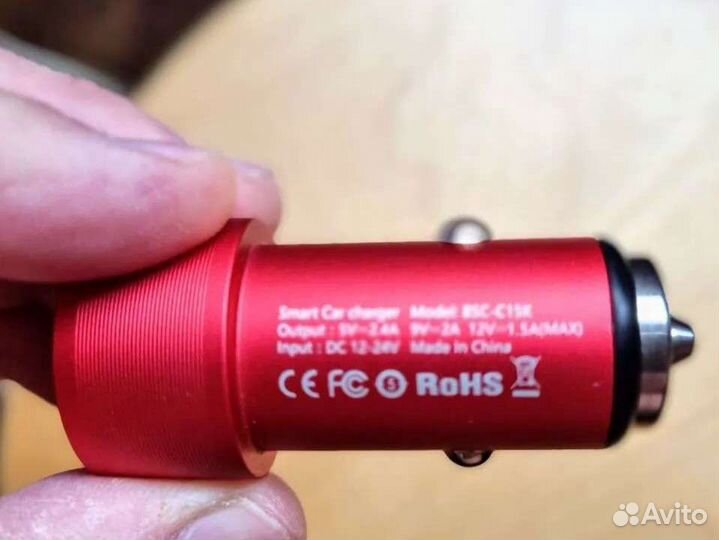 Авто/зарядка Baseus с быст/заряд QC 3.0 на 2 USB