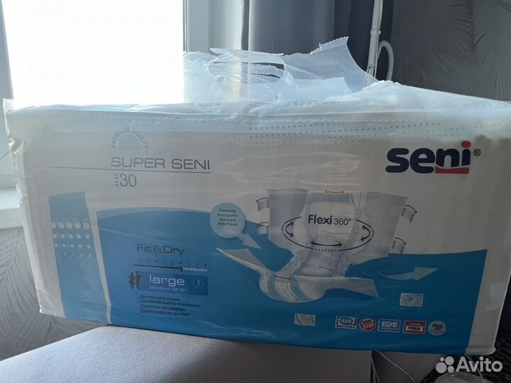 Памперсы для взрослых