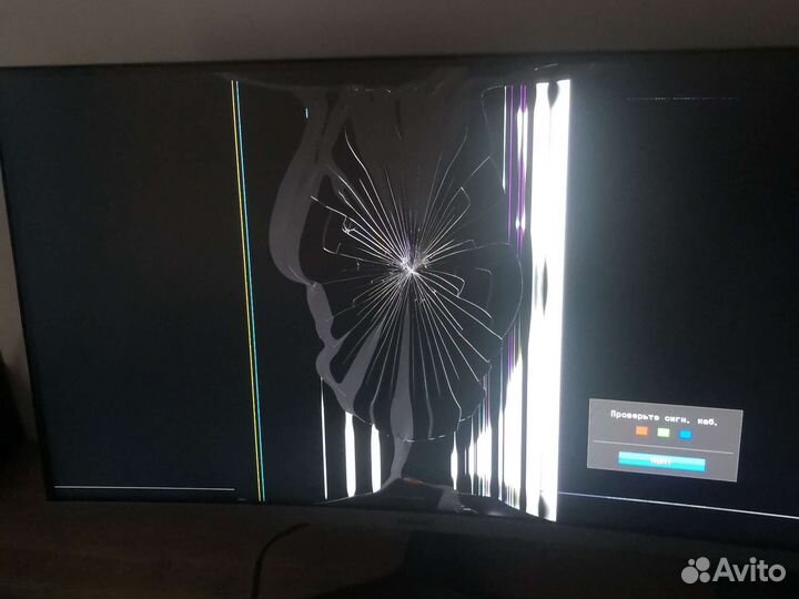 Монитор samsung 27 изогнутый