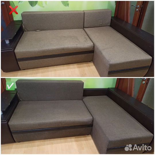 Химчистка мебели, Химчистка ковровых покрытий