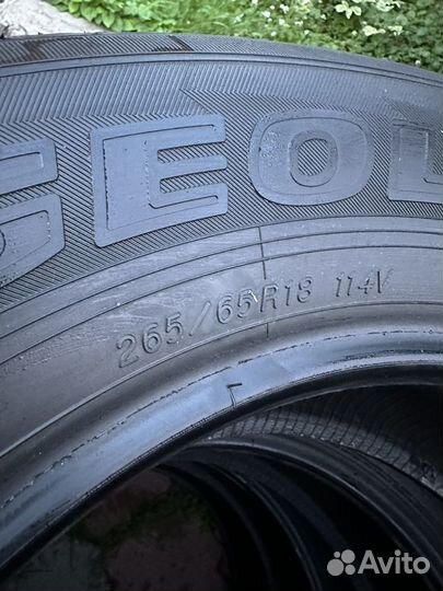 Yokohama Geolandar A/T G31 265/65 R18 114