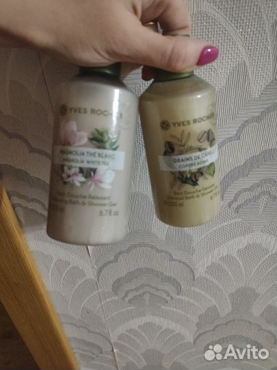 Гели для душа Ив роше