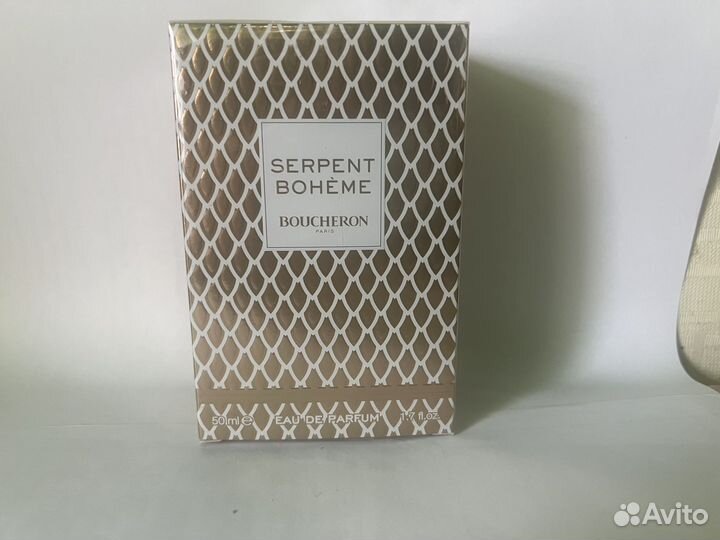 Narciso Rodriguez,Boucheron, Lalique Soleil