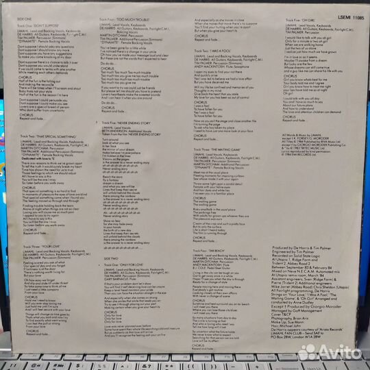 Пластинка Limahl – Don't Suppose 1984