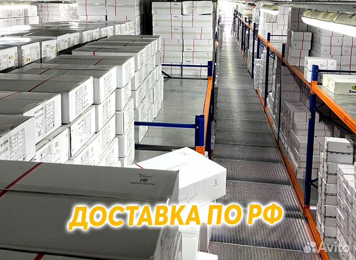 Светильники, люстры потолочные