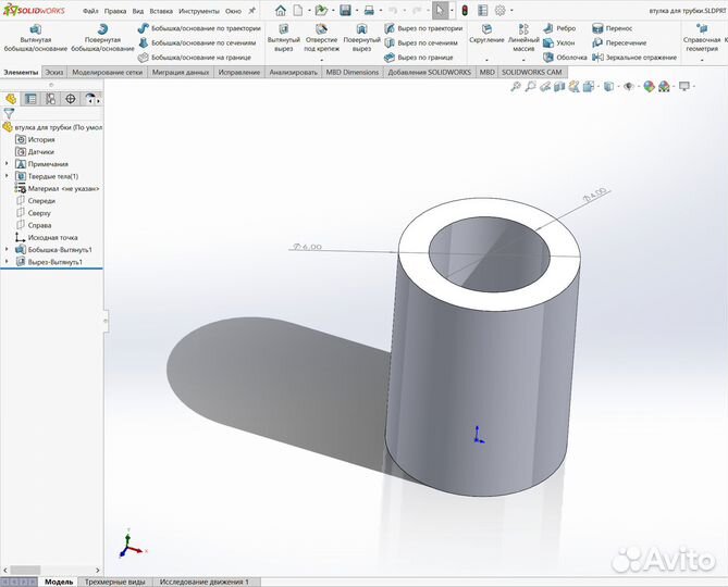 3D моделирование, 3D печать SLA (смола фотопол.)