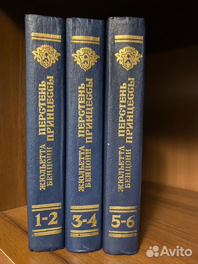Книги разные (часть 1)