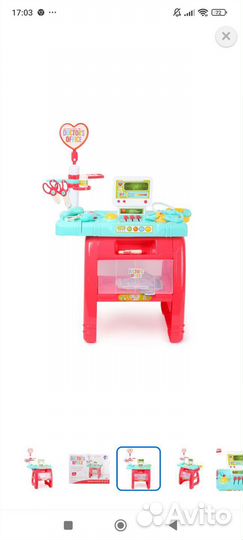 Набор доктора