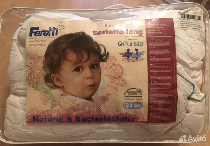 Комплект в детскую кроватку бортики