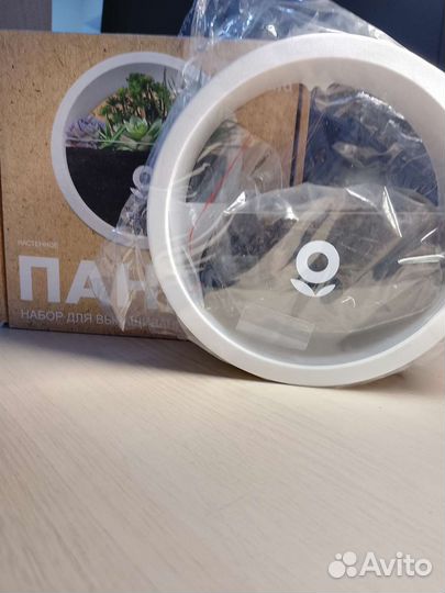 Панно набор для растений