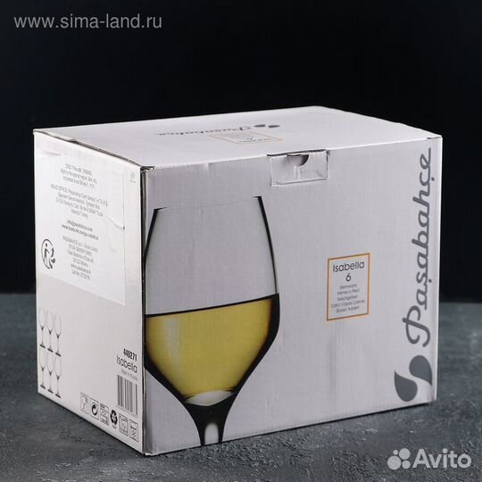 Набор бокалов для вина Isabella, 350 мл, 6 шт