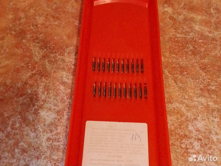 Терка для овощей