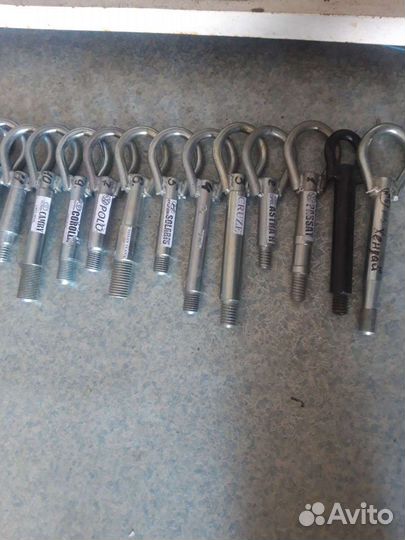 Буксировочный крюк