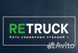 Автослесарь в грузовой автосервис