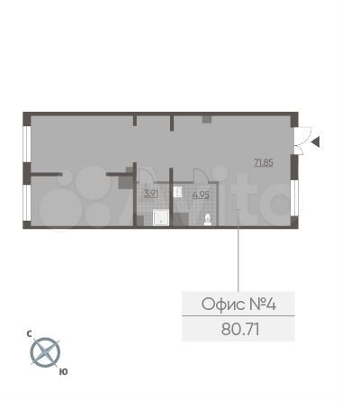 Офис 80.5 м.кв