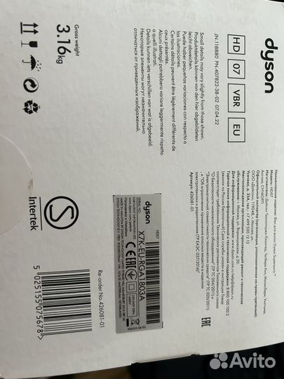 Фен dyson supersonic hd07