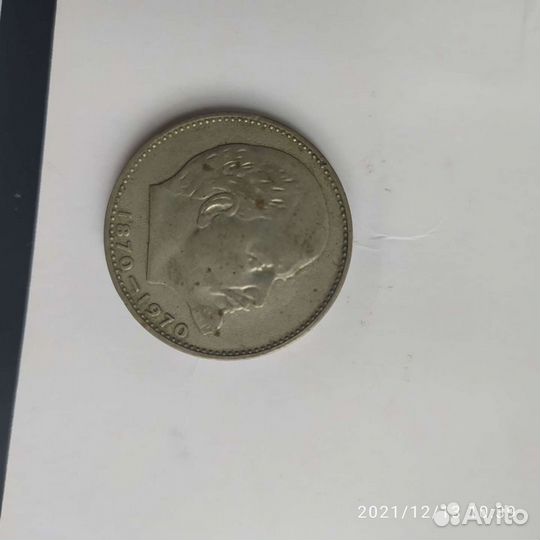 Коллекционерам