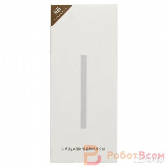 Сменные фильтры для увлажнителя Xiaomi VH Man