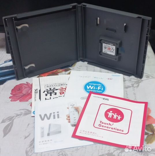 Катриджи Nintendo DS