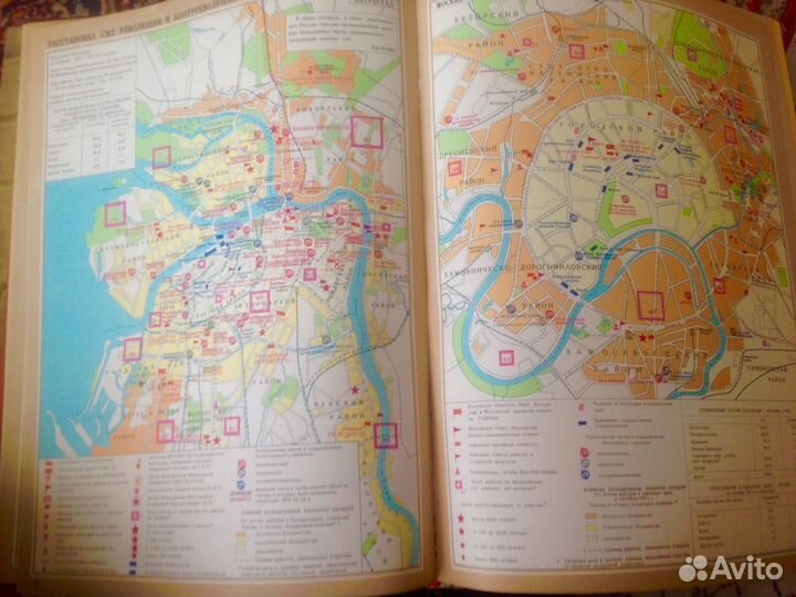 Великий октябрь