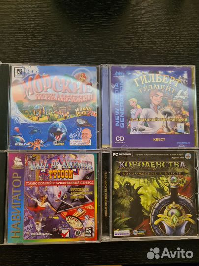 Игровые диски для пк, фильмы, программы