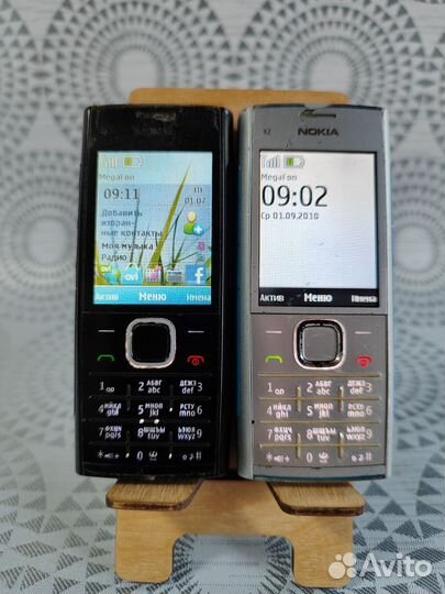 Nokia X2-00