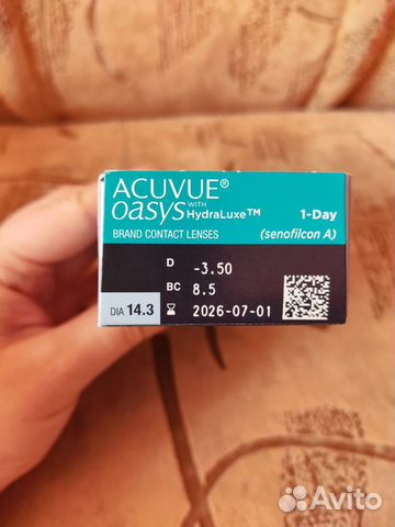 Линзы контактные acuvue oasys однодневные -3,5