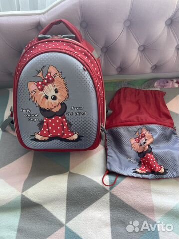 Рюкзак ранец школьный
