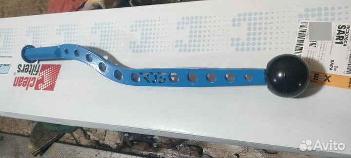 Ручка кпп удлиненная ваз 2101-07 RDS