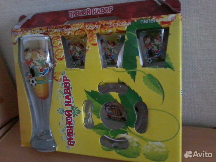 Набор подарочный, Кружка Новые