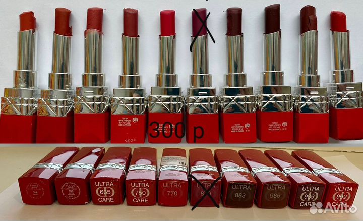 Помада тестер б/у люкс