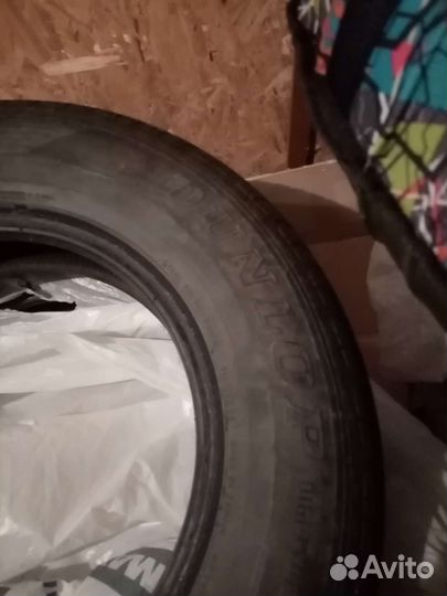 Dunlop Grandtrek AT1 205/70 R15