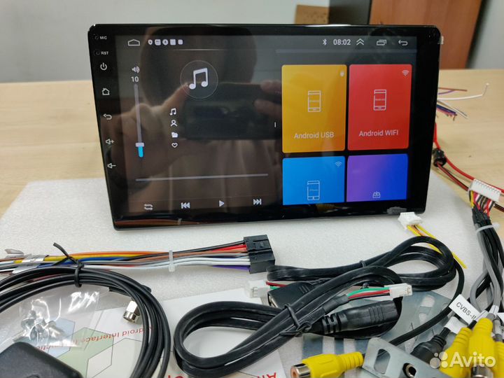 Магнитола 2din Android 2/32GB -9 дюй IPS WiFi