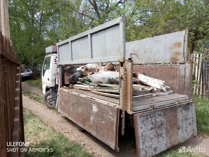 Вывоз мусора