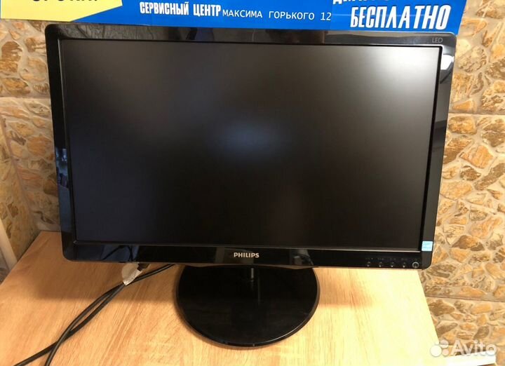 Монитор Philips