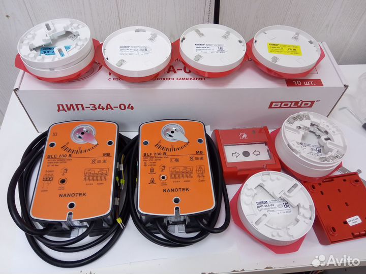 Пожарный извещатель ипр 513 3ам