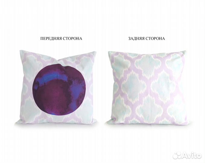 Декоративная наволочка дизайнерская, х/б, 50 см