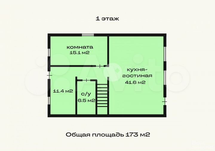 Коттедж 172,9 м² на участке 12,7 сот.