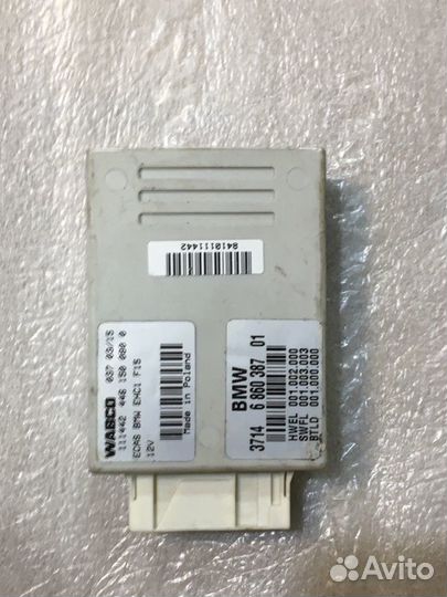 Блок управления пневмоподвеской Bmw X5 X6 I4 F15