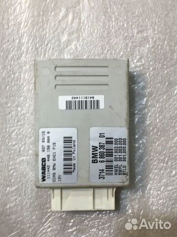 Блок управления пневмоподвеской Bmw X5 X6 I4 F15