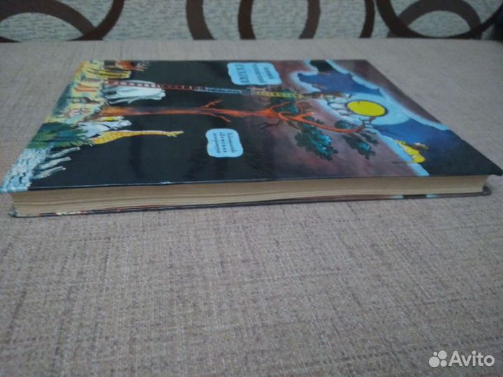 Корней Чуковский сказки 1984