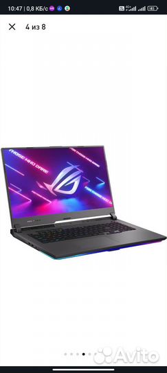 Asus rog strix g17 g713