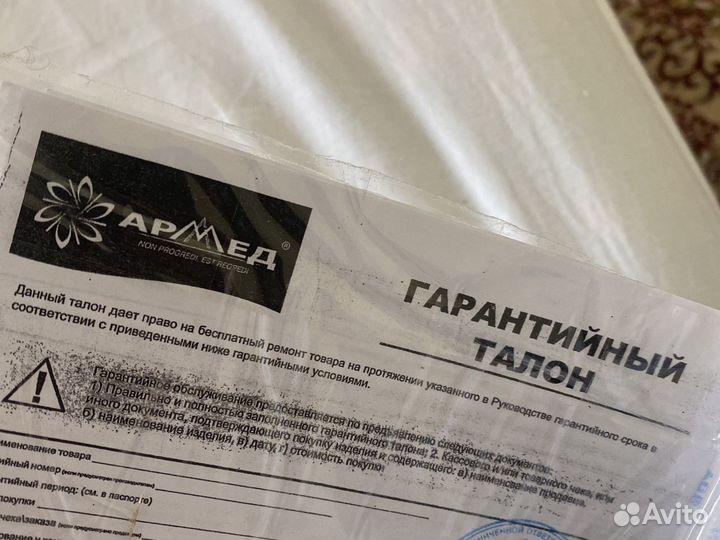 Кислородный концентратор 5 литров